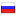 mydataexpress.ru hosted country